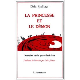 La princesse et le démon