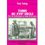 Tunis au XVIè siècle