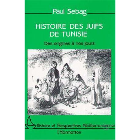 Histoire des Juifs de Tunisie
