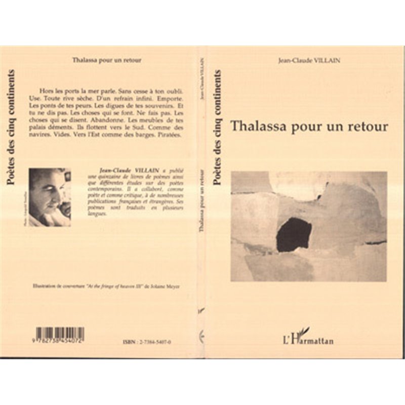 Autobiographie d'un Gabonais