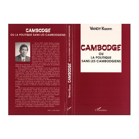 Cambodge : 1940-1991