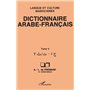 Dictionnaire Arabe-Français