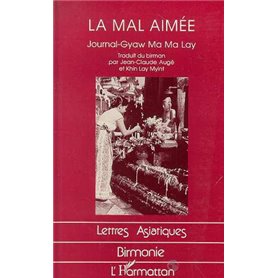 La mal-aimée