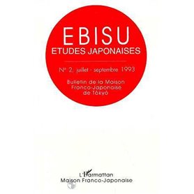 Ebisu 2