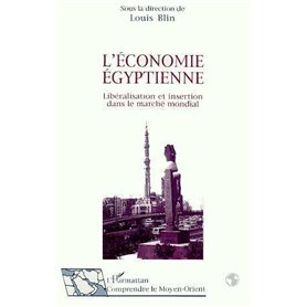 L'économie égyptienne