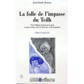 Qui est Idi Amin Dada ?
