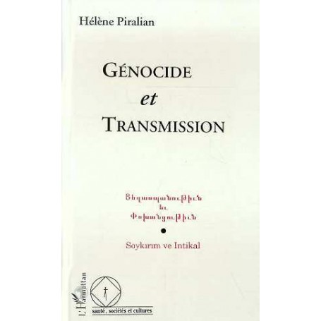 Génocide et transmission