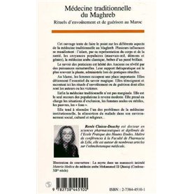Mémoires barbelées