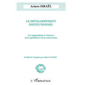 Développement institutionnel