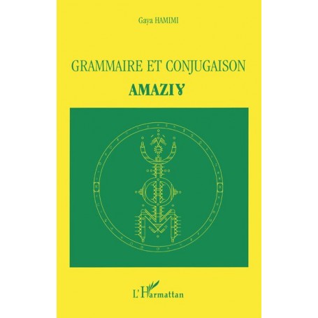 Grammaire et conjugaison amazigh