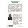 Chronique centrafricaine 1996-1997