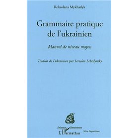 Entre Révolte et Médiation