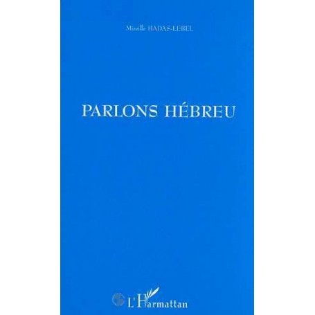 PARLONS HÉBREU