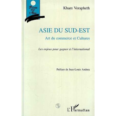 Asie du Sud-Est