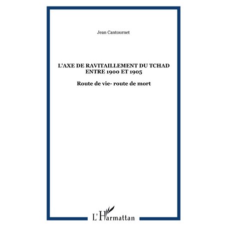 Variations sur le Chant Intérieur