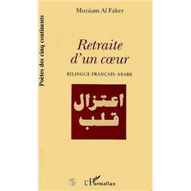 RETRAITE D'UN CŒUR