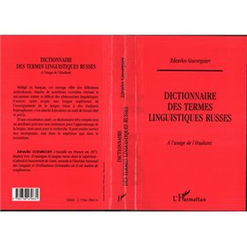 DICTIONNAIRE DE TERMES LINGUISTIQUES RUSSES