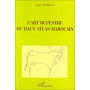ART RUPESTRE DU HAUT ATLAS MAROCAIN