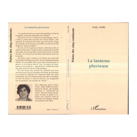 LA LANTERNE PLUVIEUSE