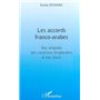 L'ESTHETIQUE DU DEVENIR