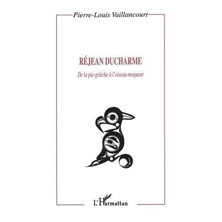 RÉJAN DUCHARME