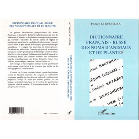 DICTIONNAIRE FRANÇAIS-RUSSE DES NOMS D'ANIMAUX ET DE PLANTES