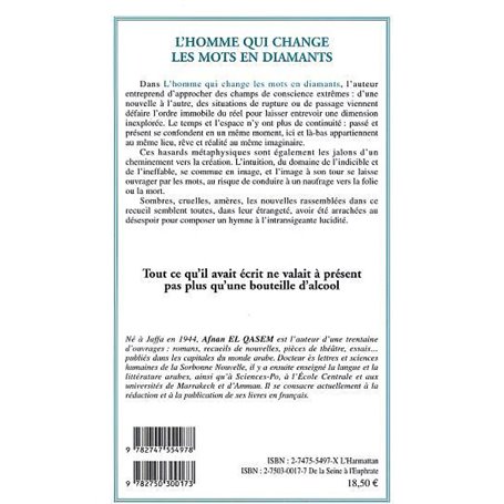 BÉNARÈS