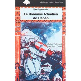 LE DOMAINE TCHADIEN DE RABAH