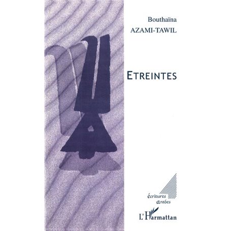 Étreintes