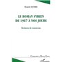HUBERT AQUIN OU LA REVOLTE IMPOSSIBLE