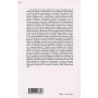 IDENTIFICATIONS ÉTHNIQUES, Rapport de pouvoir, Compromis, Territoire