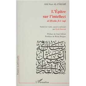 L'ÉPÎTRE SUR L'INTELLECT