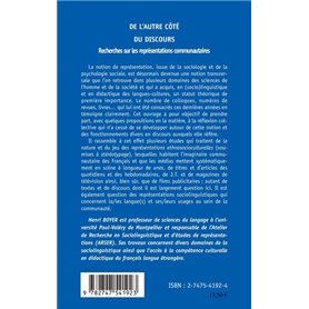 PRÉVENTION ET TRAITEMENT DES TROUBLES SCOLAIRES DE L'APPRENTISSAGE