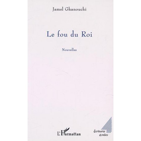 FOU DU ROI