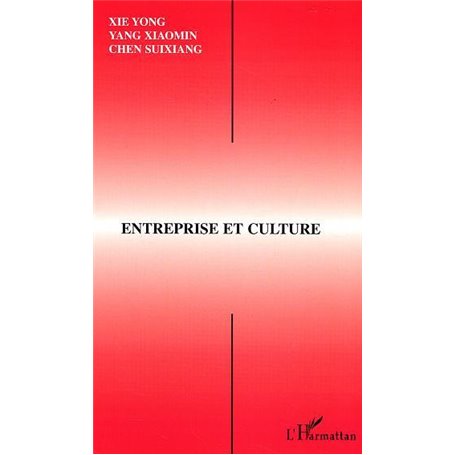 ANTHOLOGIE DE LA POÉSIE FRANCOPHONE D'EGYPTE