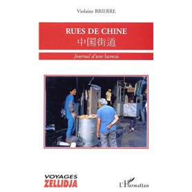 Rues de Chine