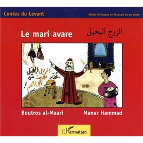 Le mari avare