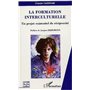 La Formation interculturelle