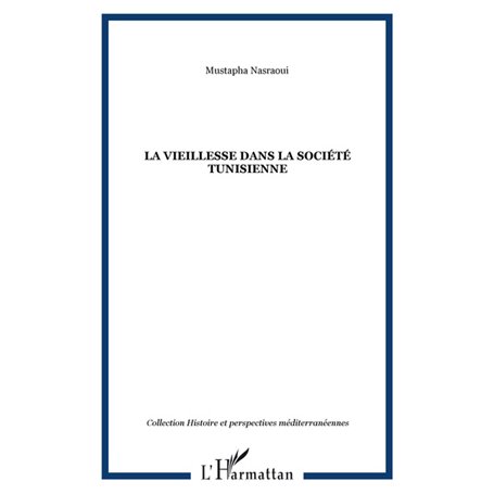 La vieillesse dans la société tunisienne