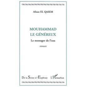 Mouhamad le généreux
