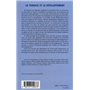 La turquie et le développement