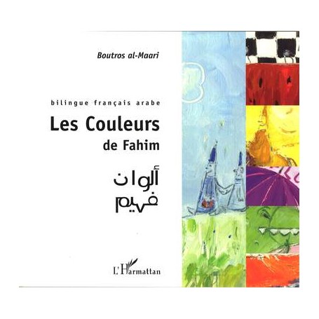 Les couleurs de Fahim