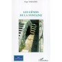 Les génies de la fontaine