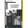 Le cinéma asiatique