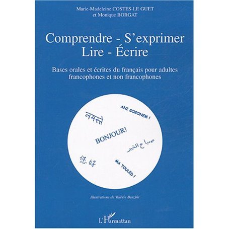 Comprendre - s'exprimer- lire- Ecrire