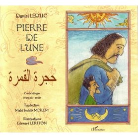 Pierre de Lune