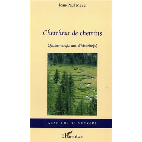 Chercheur de chemins