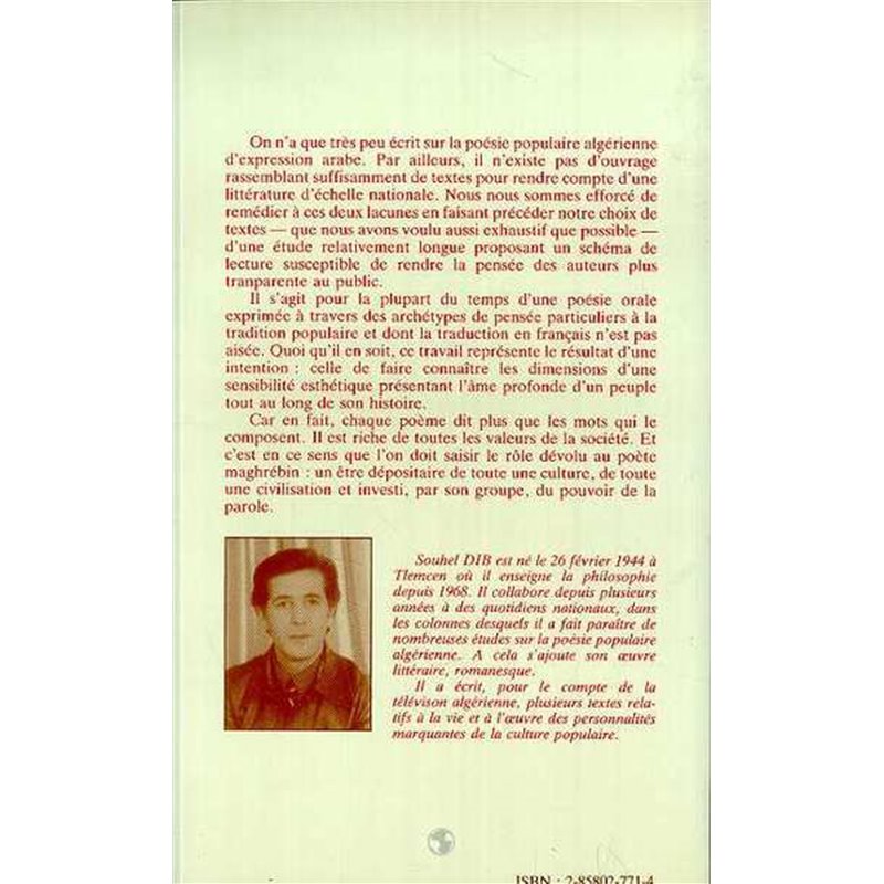 Chair et révolte dans le théâtre de Bernard-Marie Koltès