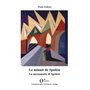 La composition pénale