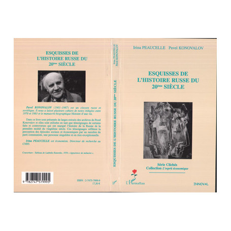 Esquisses de l'histoire russe du 20ème siècle